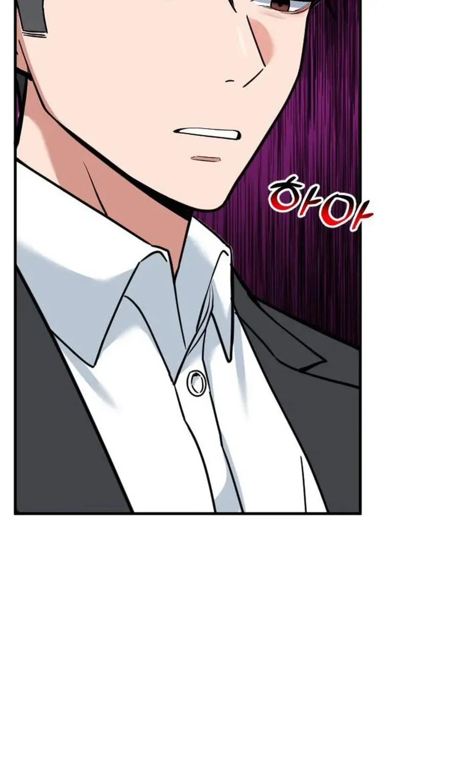 The Investor Who Sees The Future Chapter 60 page 93 - 