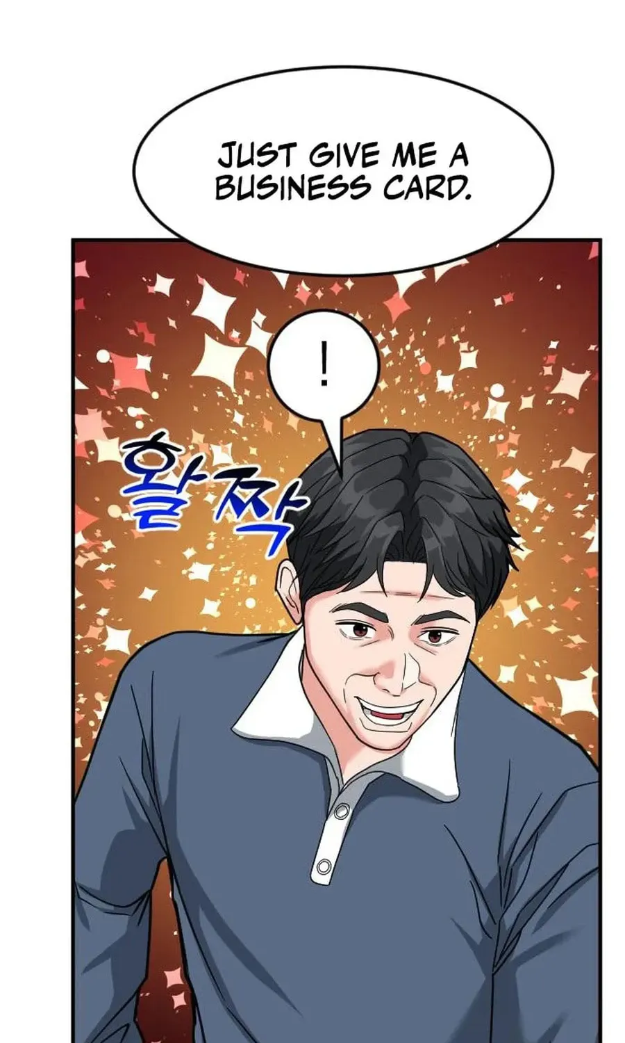 The Investor Who Sees The Future Chapter 60 page 94 - 