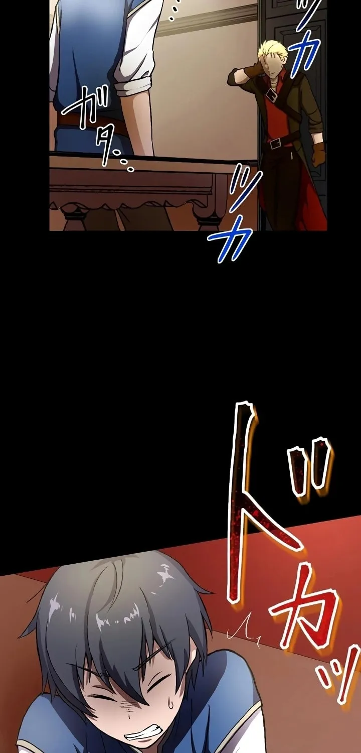Read The Invincible Banished Shadow Archer chapter 1 image 67 on Lezhin