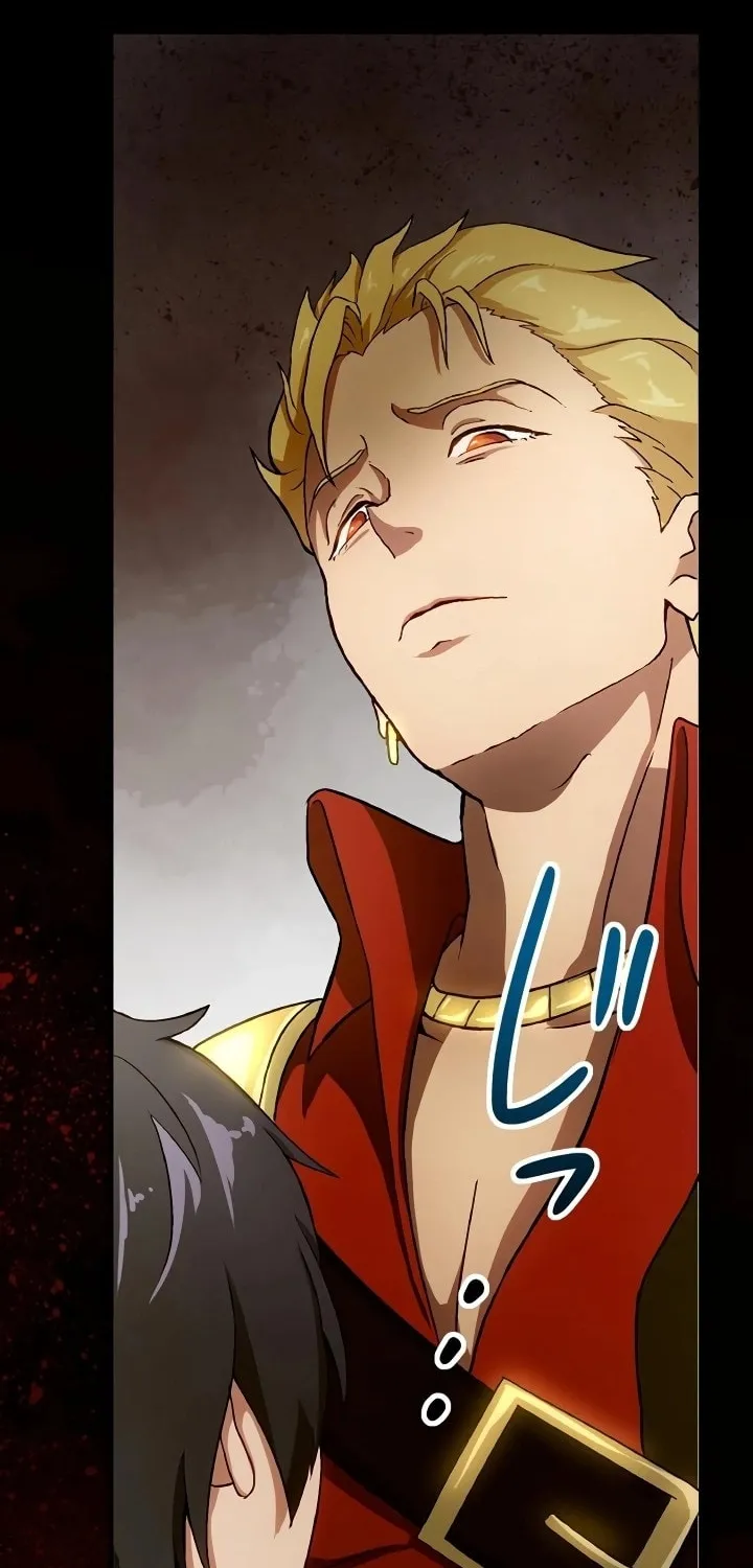 Read The Invincible Banished Shadow Archer chapter 1 image 70 on Lezhin