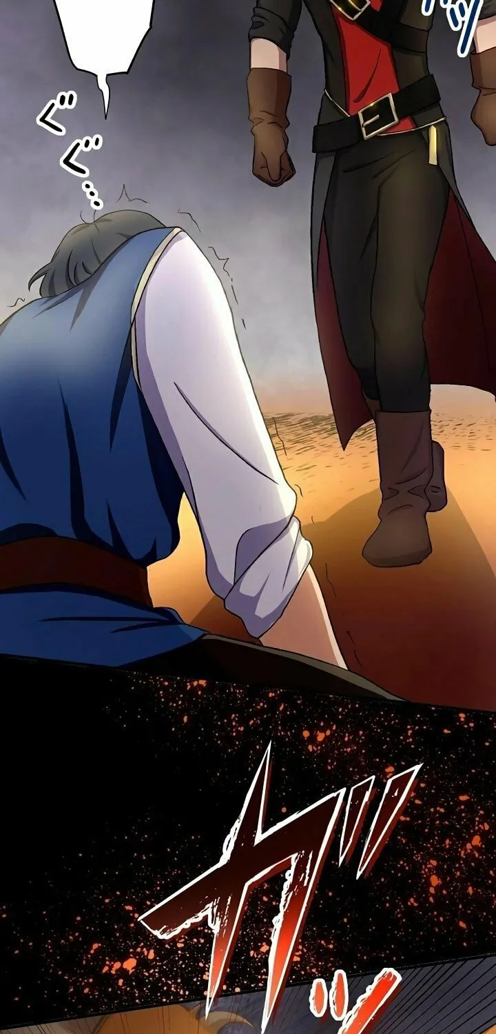 Read The Invincible Banished Shadow Archer chapter 1 image 92 on Lezhin