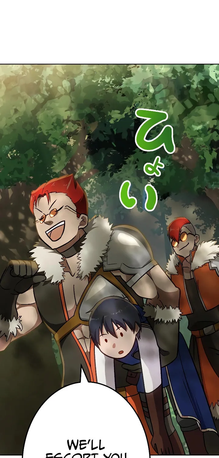 Read The Invincible Banished Shadow Archer chapter 10 image 37 on Lezhin