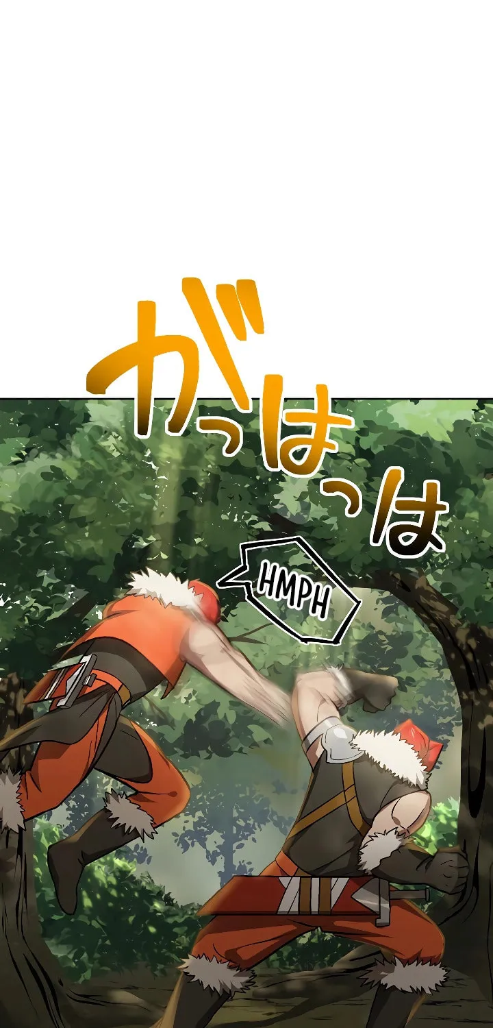 Read The Invincible Banished Shadow Archer chapter 10 image 59 on Lezhin