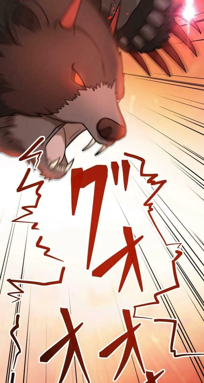 Read The Invincible Banished Shadow Archer chapter 11 image 76 on Lezhin