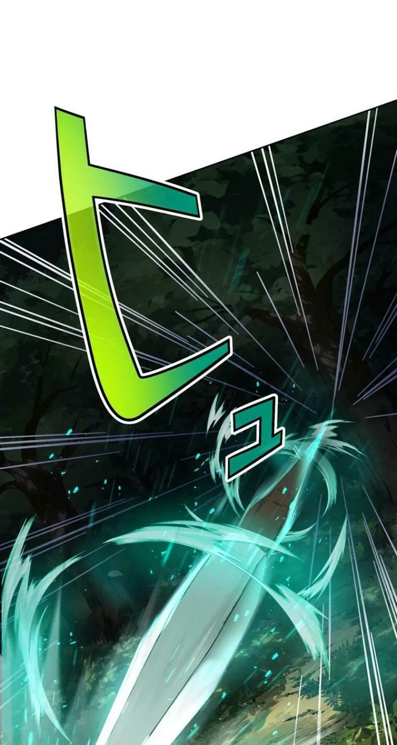 Read The Invincible Banished Shadow Archer chapter 11 image 79 on Lezhin