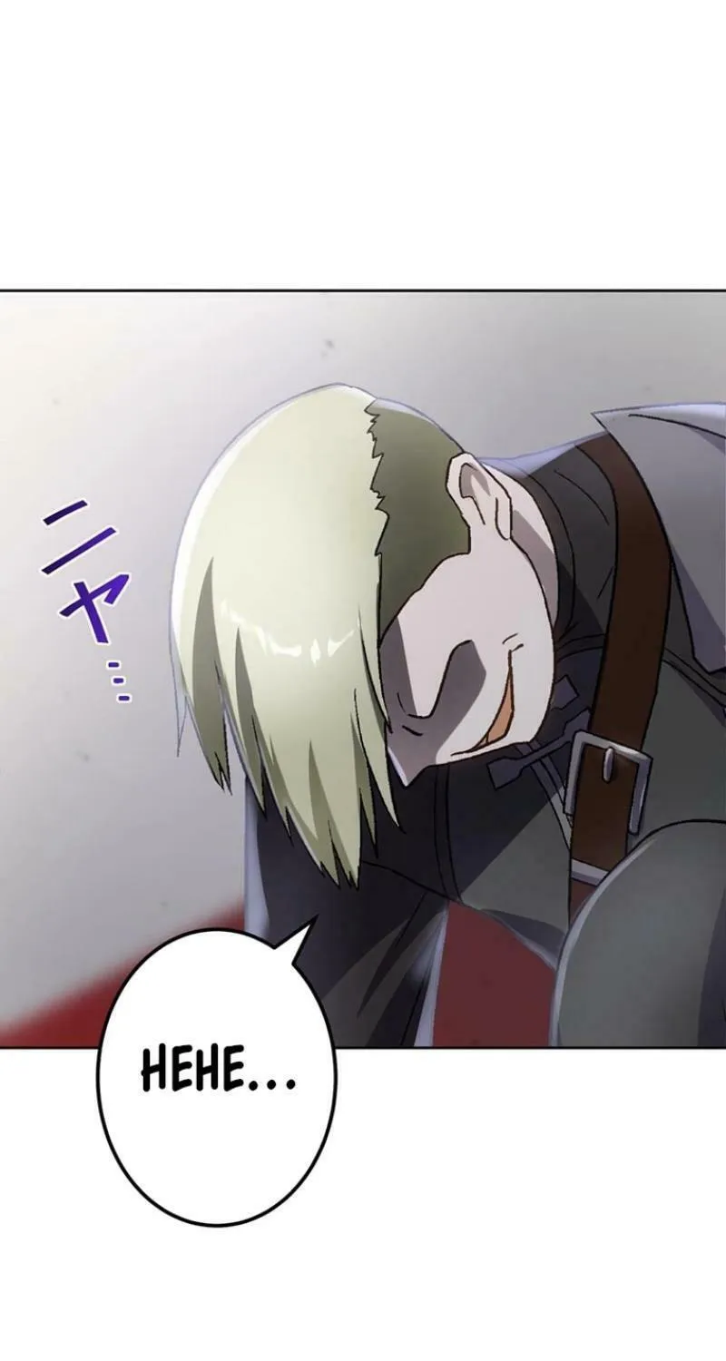 Read The Invincible Banished Shadow Archer chapter 13 image 107 on Lezhin