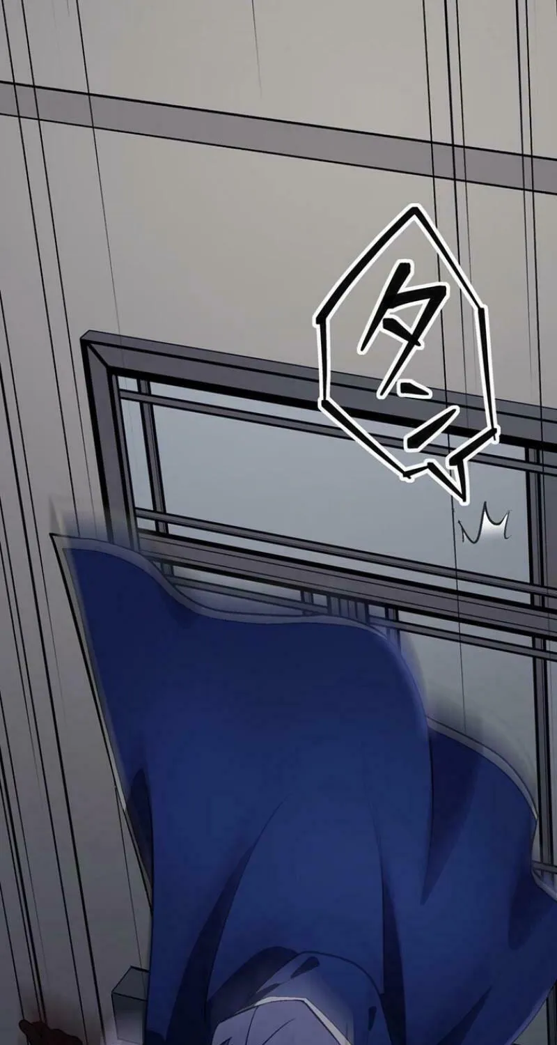 Read The Invincible Banished Shadow Archer chapter 14 image 40 on Lezhin