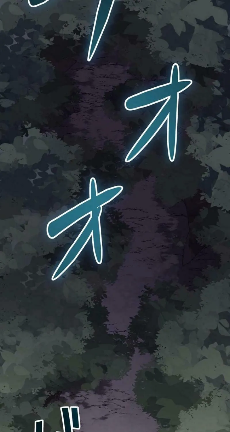Read The Invincible Banished Shadow Archer chapter 14 image 46 on Lezhin