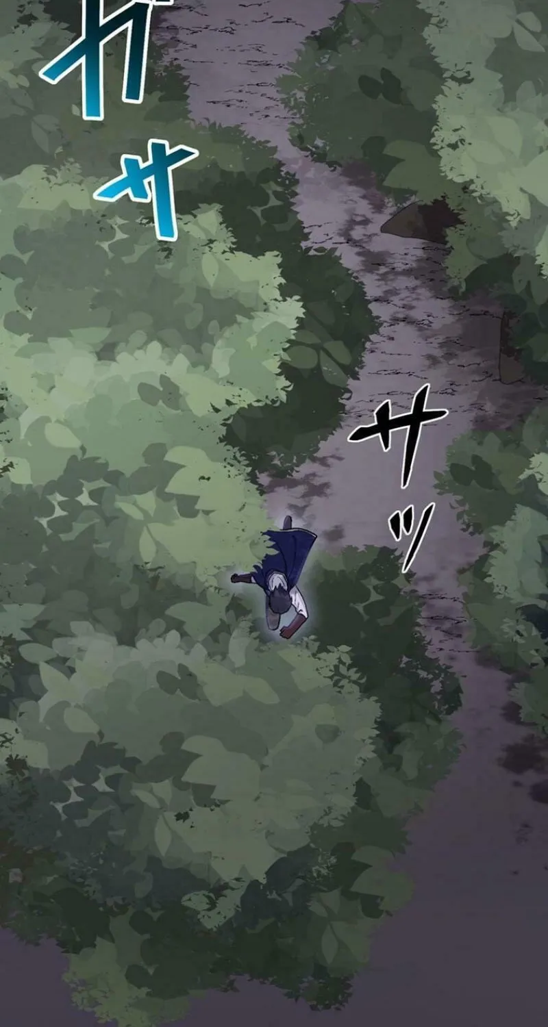 Read The Invincible Banished Shadow Archer chapter 14 image 47 on Lezhin