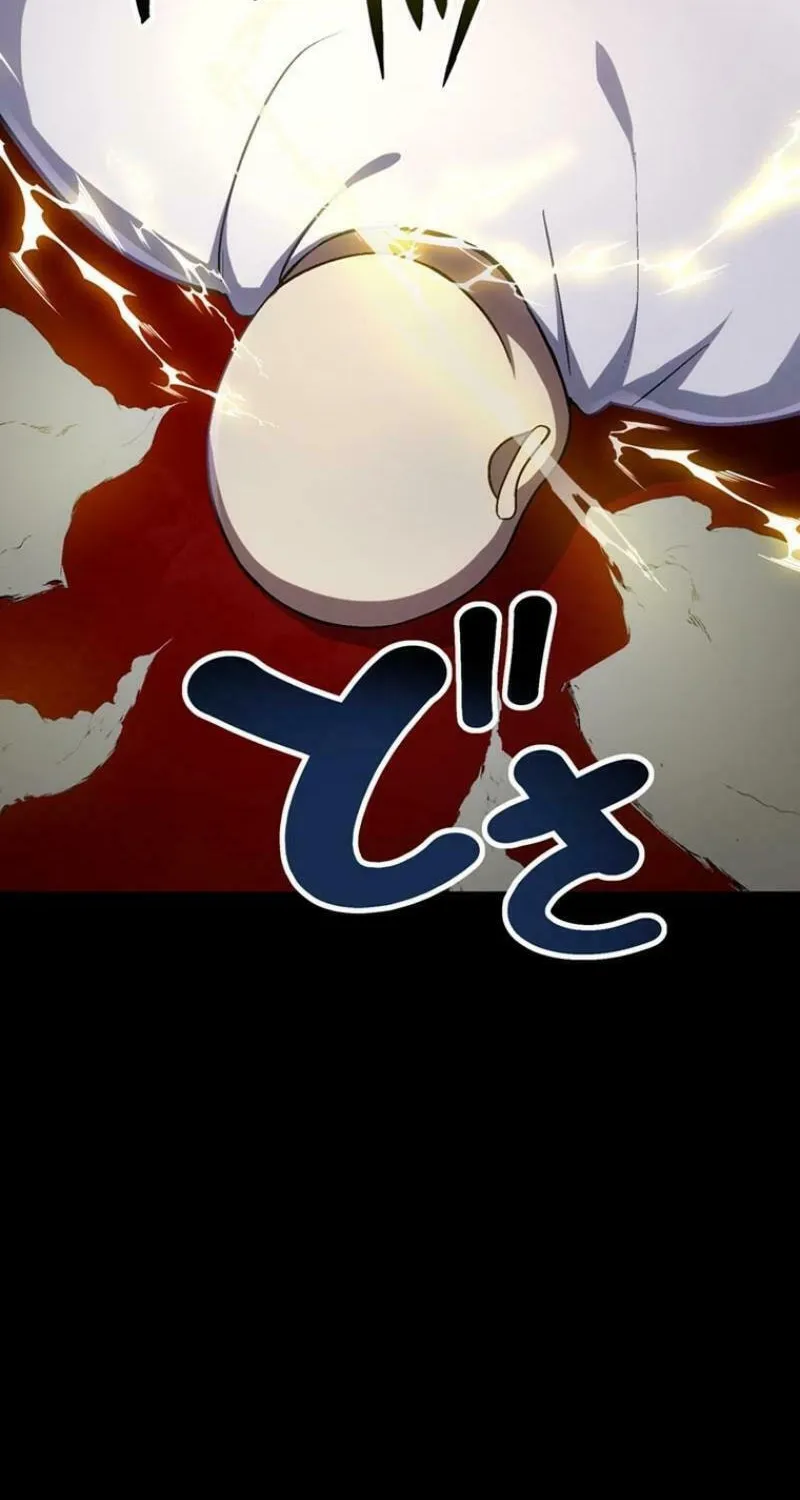Read The Invincible Banished Shadow Archer chapter 15 image 91 on Lezhin