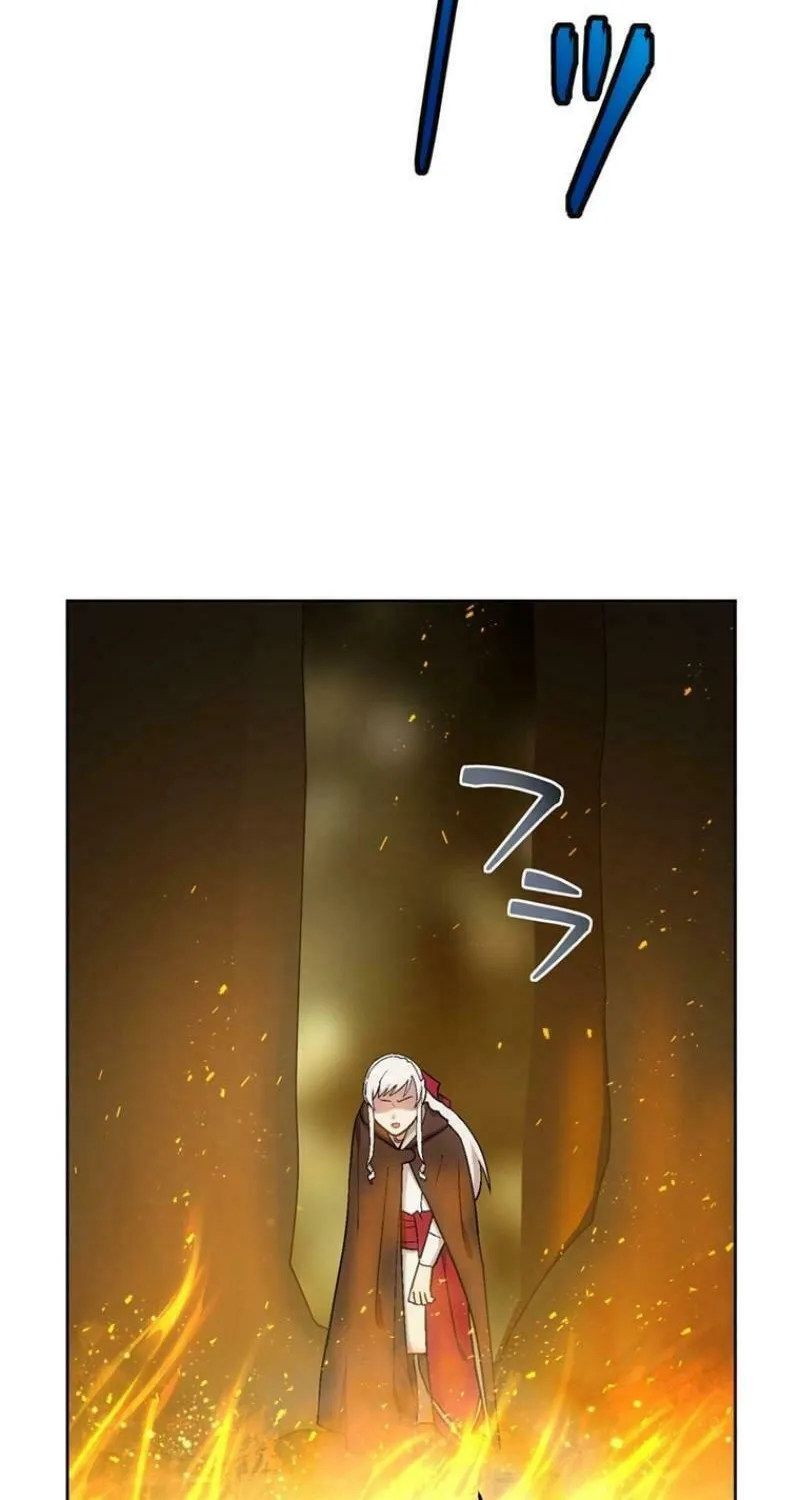 Read The Invincible Banished Shadow Archer chapter 17 image 98 on Lezhin
