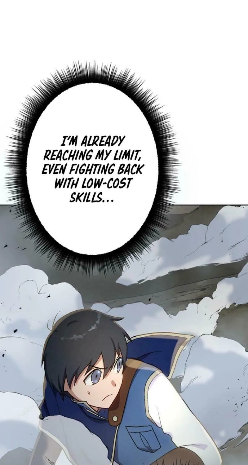 Read The Invincible Banished Shadow Archer chapter 18 image 16 on Lezhin