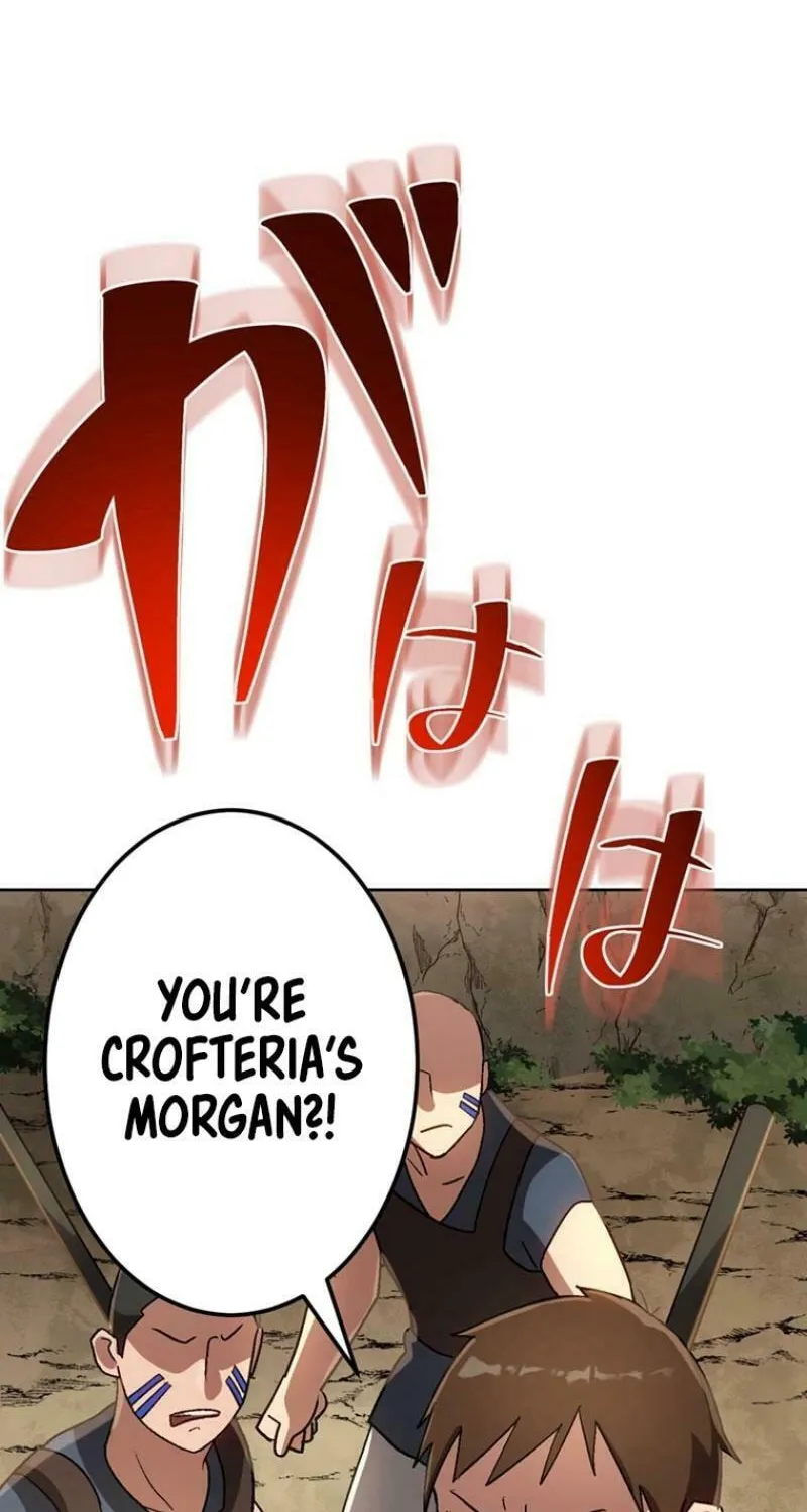 Read The Invincible Banished Shadow Archer chapter 18 image 82 on Lezhin