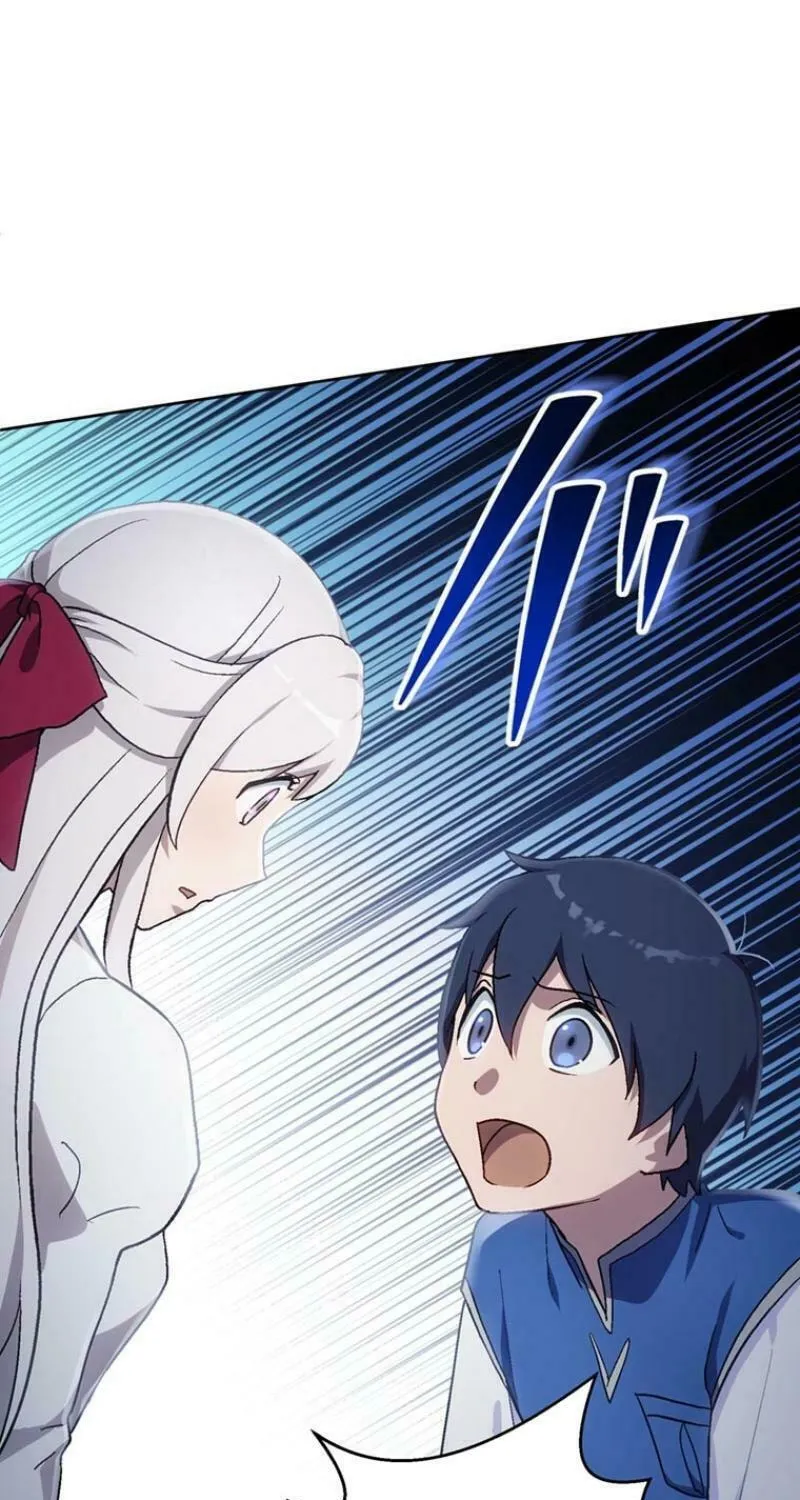 Read The Invincible Banished Shadow Archer chapter 19 image 12 on Lezhin