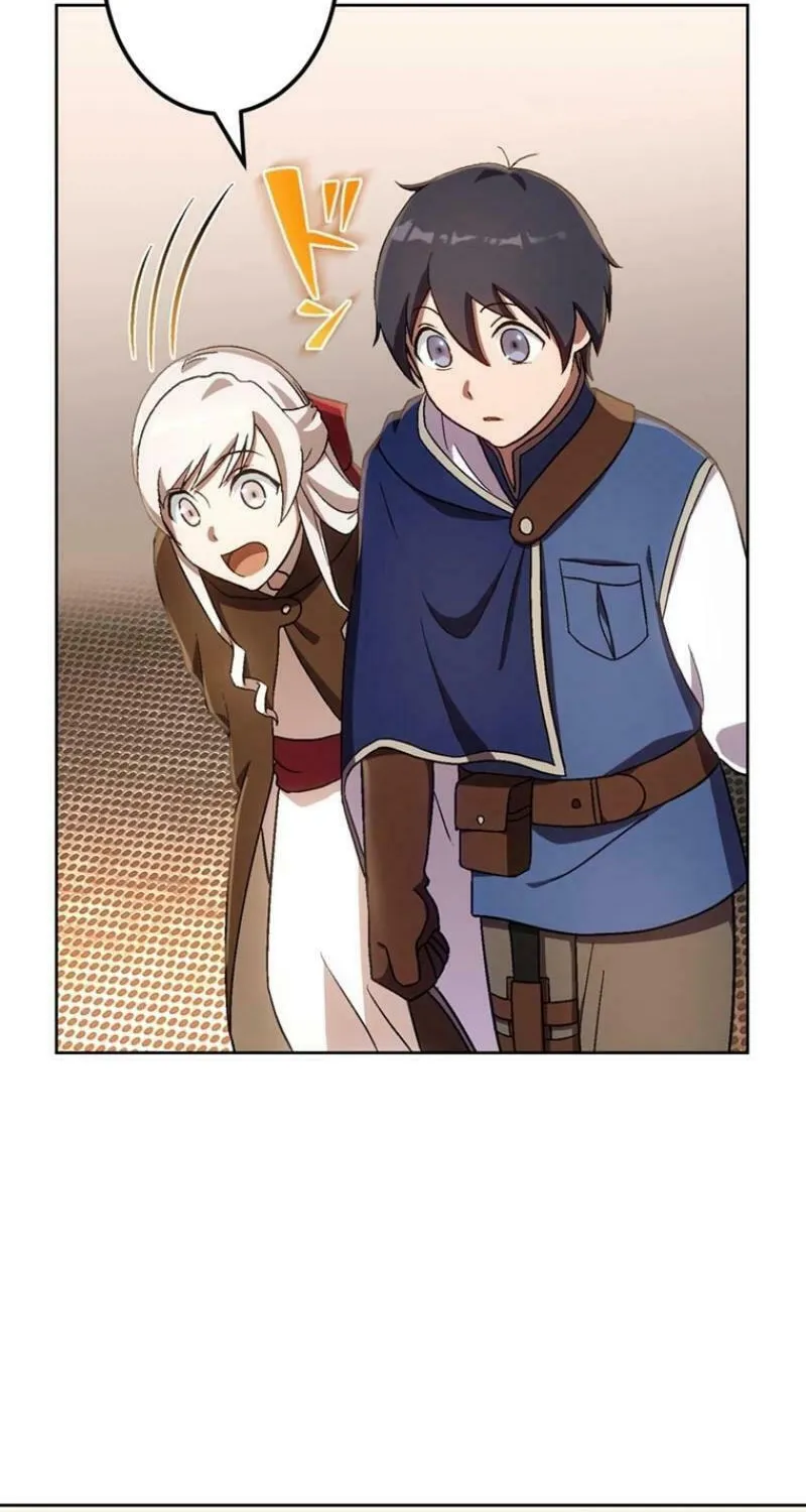 Read The Invincible Banished Shadow Archer chapter 19 image 37 on Lezhin