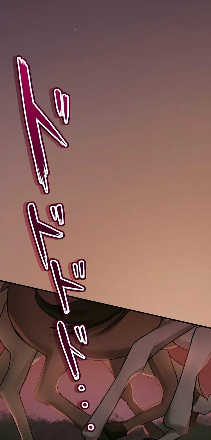 Read The Invincible Banished Shadow Archer chapter 2 image 132 on Lezhin