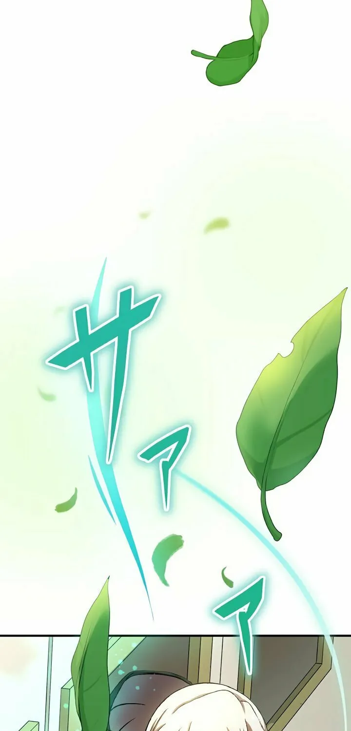 Read The Invincible Banished Shadow Archer chapter 2 image 93 on Lezhin