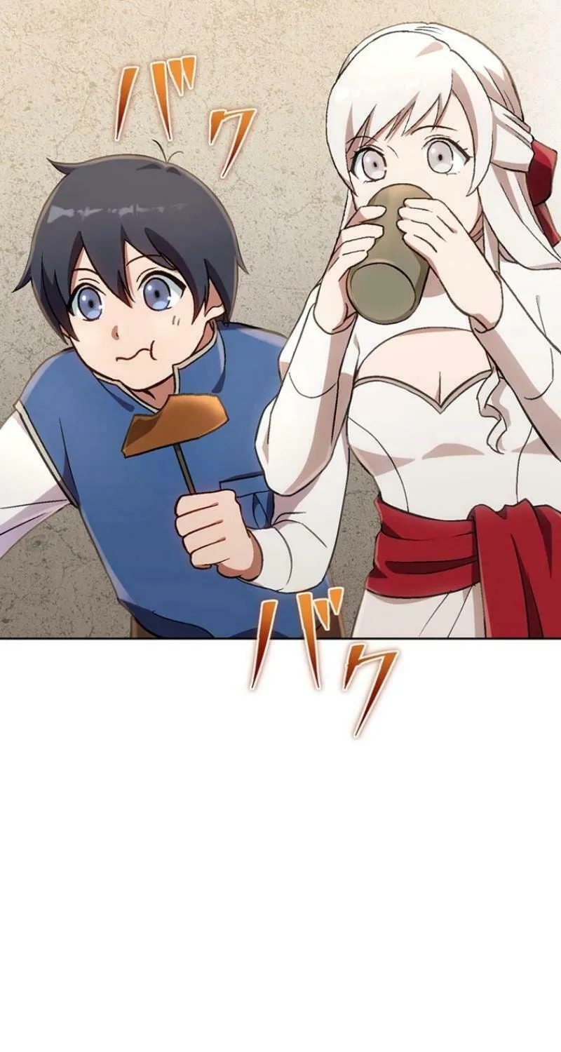 Read The Invincible Banished Shadow Archer chapter 20 image 33 on Lezhin