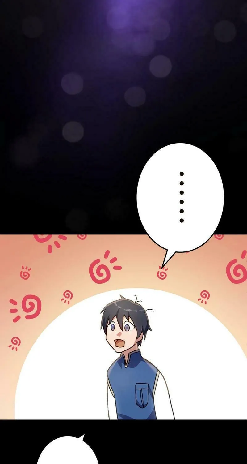 Read The Invincible Banished Shadow Archer chapter 21 image 43 on Lezhin