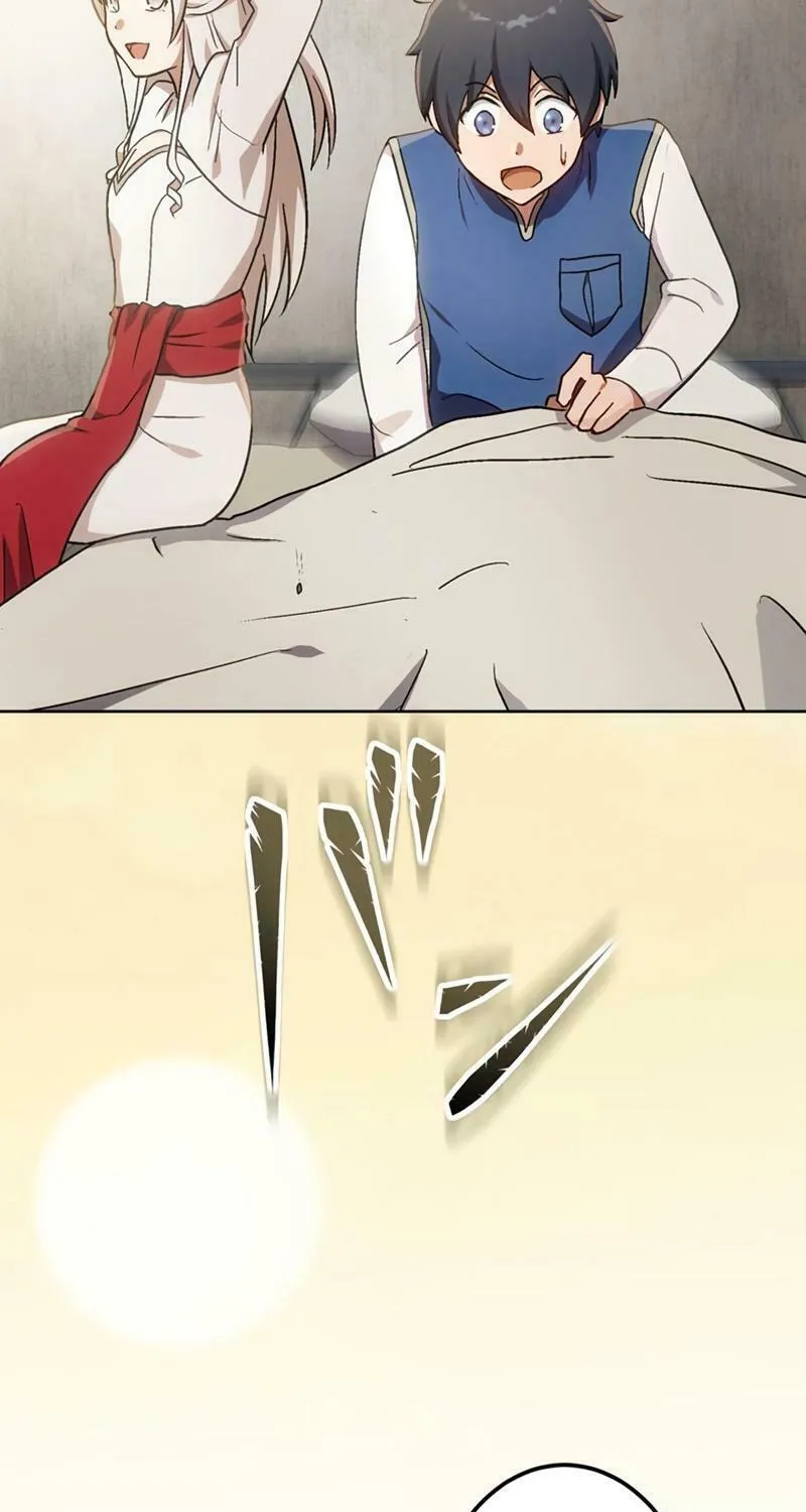 Read The Invincible Banished Shadow Archer chapter 21 image 90 on Lezhin