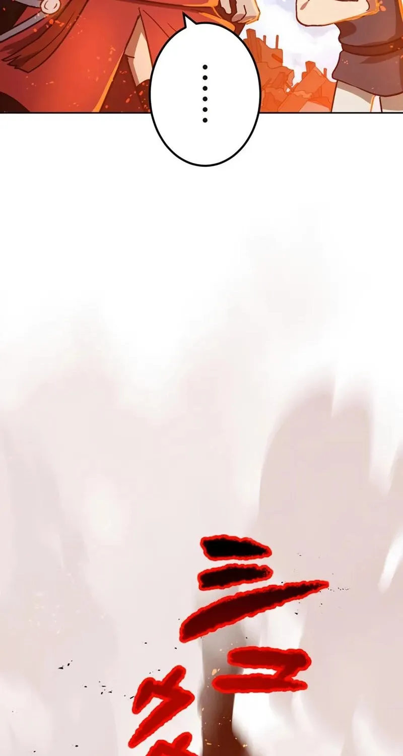 Read The Invincible Banished Shadow Archer chapter 22 image 101 on Lezhin