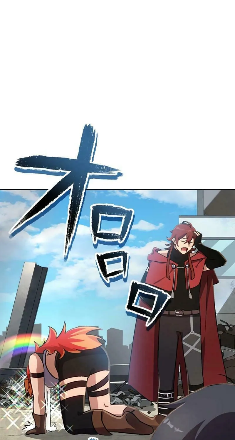 Read The Invincible Banished Shadow Archer chapter 22 image 12 on Lezhin