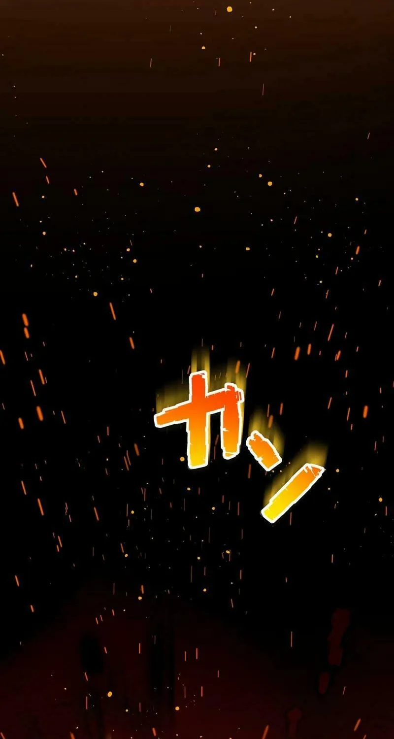 Read The Invincible Banished Shadow Archer chapter 22 image 59 on Lezhin