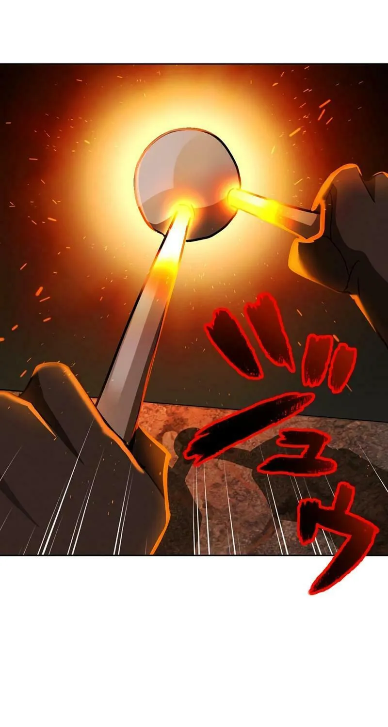 Read The Invincible Banished Shadow Archer chapter 22 image 62 on Lezhin