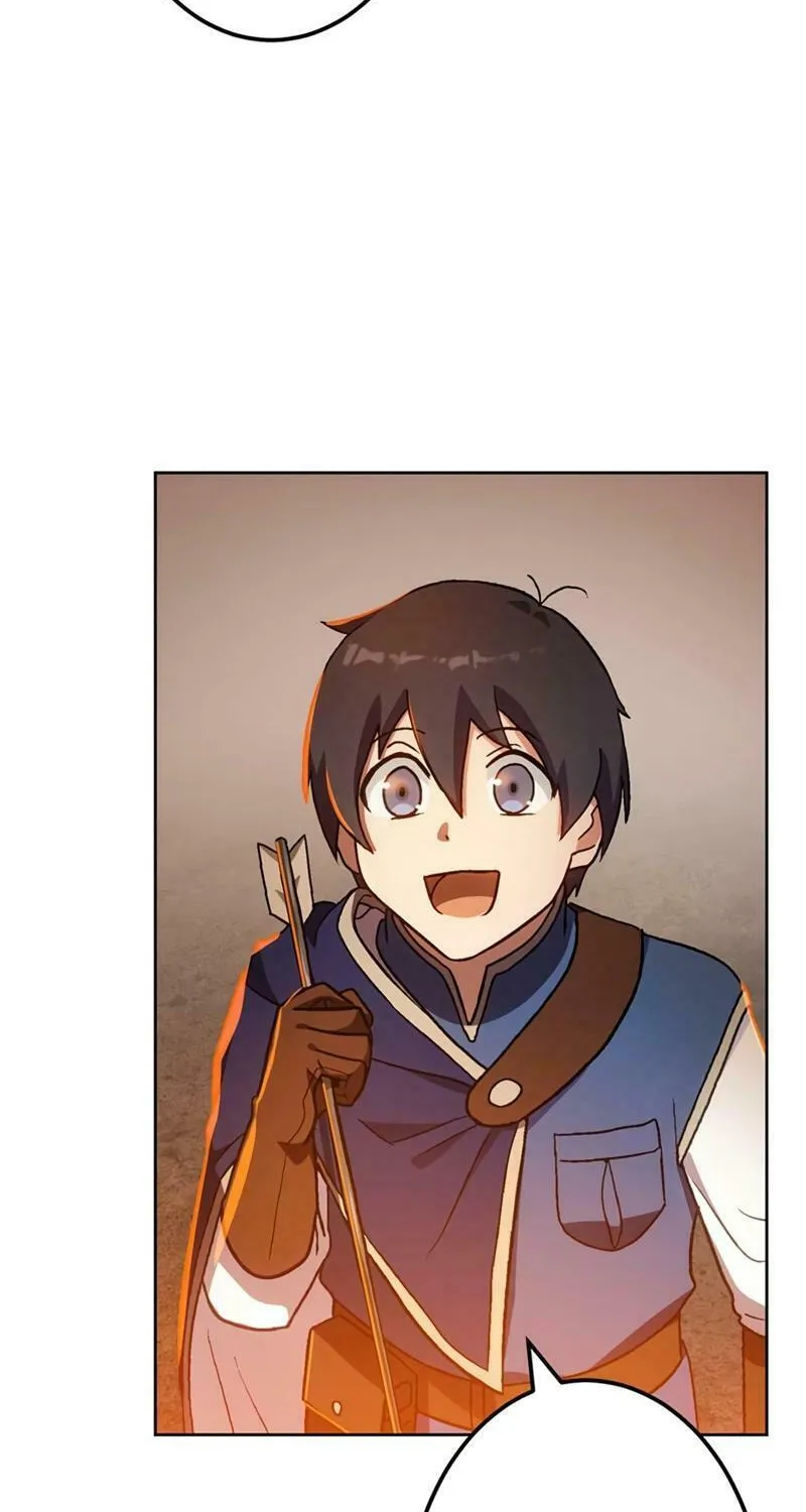 Read The Invincible Banished Shadow Archer chapter 22 image 76 on Lezhin