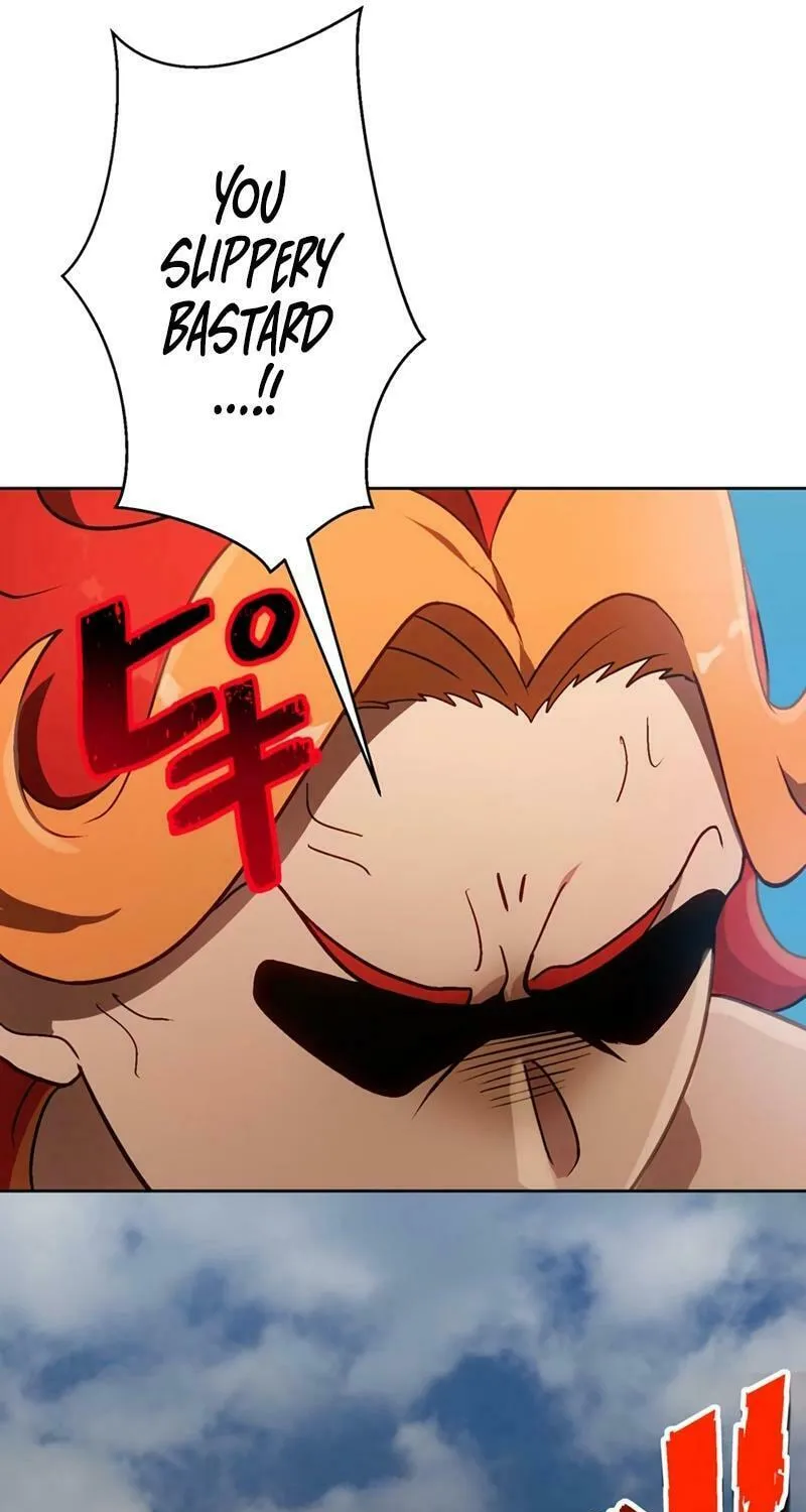 Read The Invincible Banished Shadow Archer chapter 23 image 18 on Lezhin