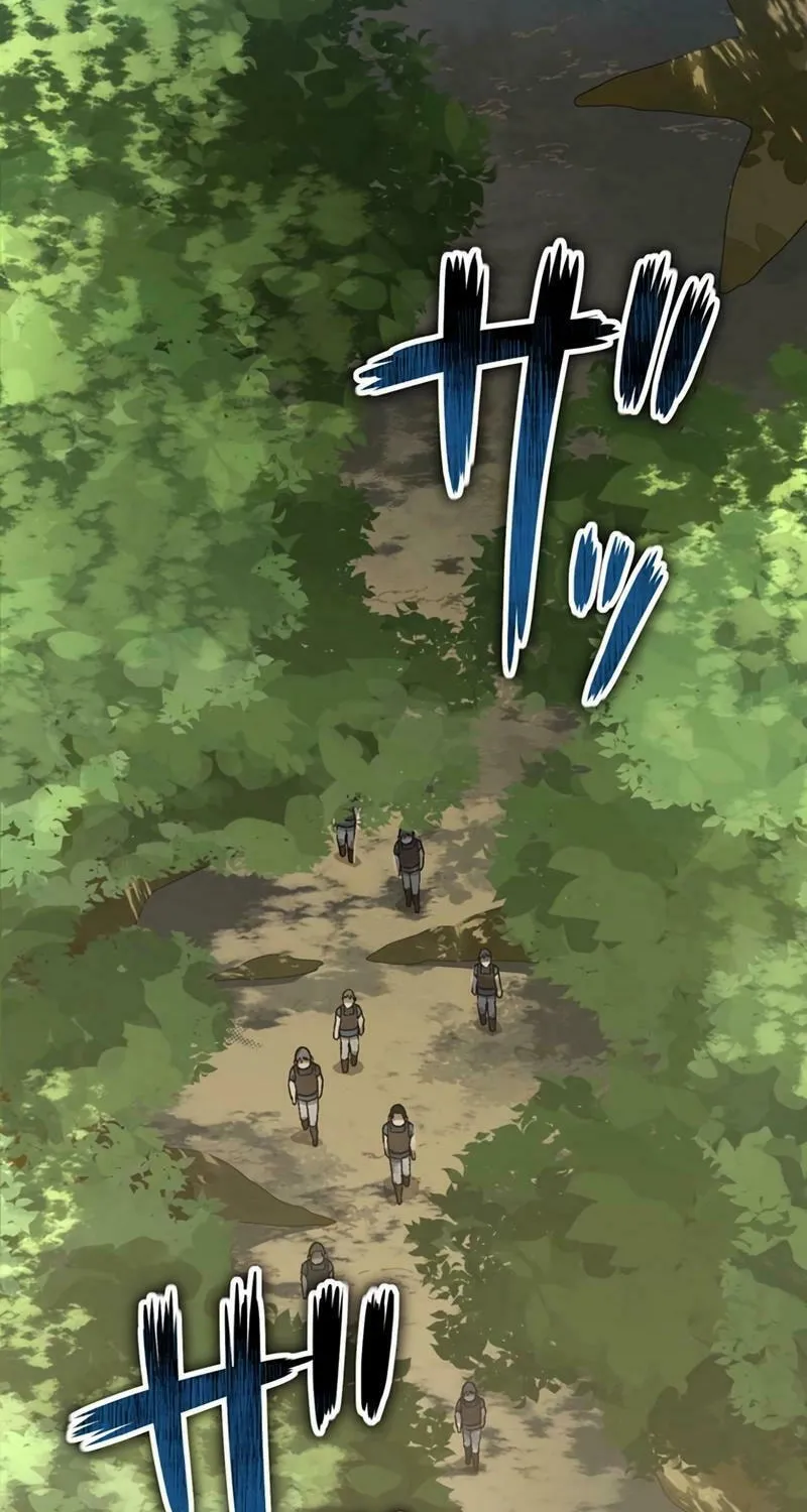 Read The Invincible Banished Shadow Archer chapter 23 image 78 on Lezhin
