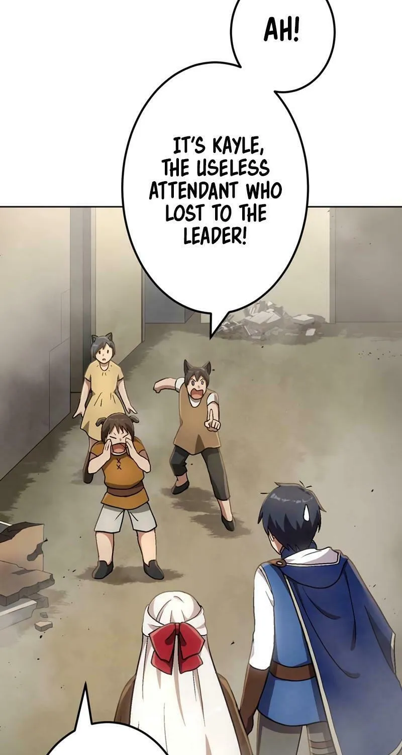 Read The Invincible Banished Shadow Archer chapter 24 image 16 on Lezhin