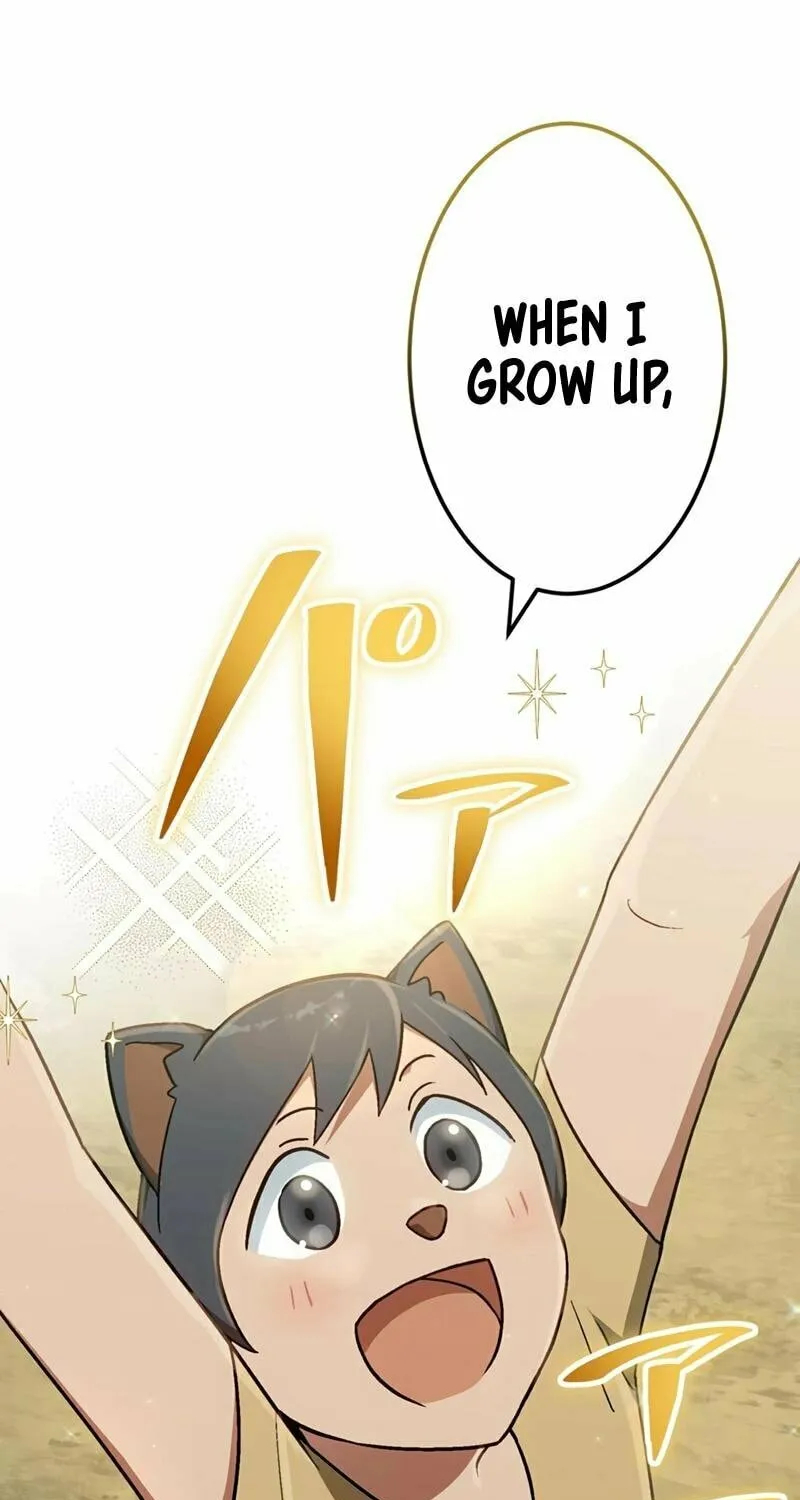 Read The Invincible Banished Shadow Archer chapter 24 image 43 on Lezhin
