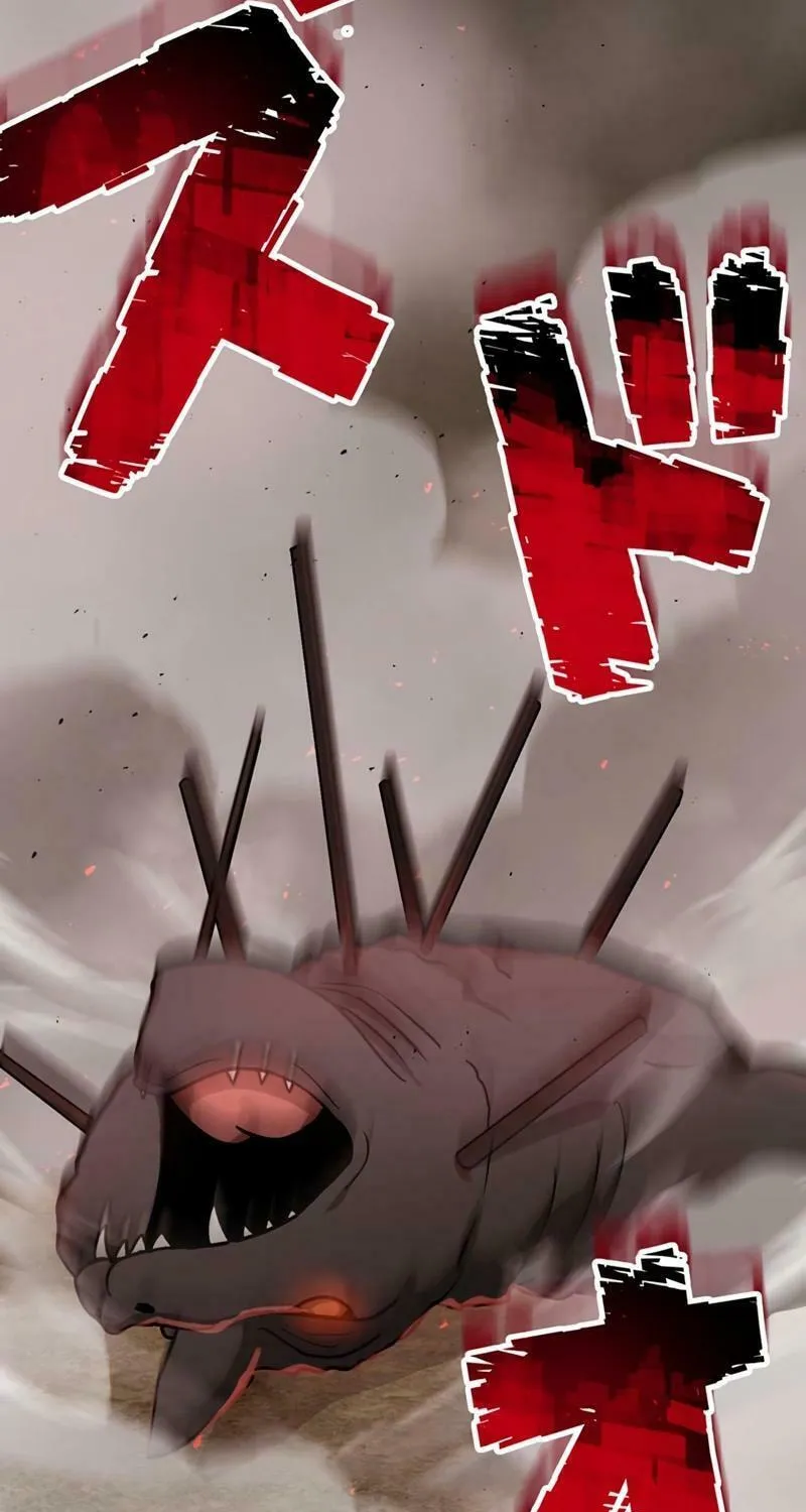 Read The Invincible Banished Shadow Archer chapter 24 image 59 on Lezhin