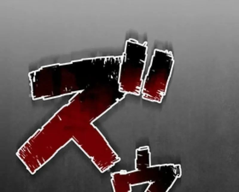 Read The Invincible Banished Shadow Archer chapter 25 image 59 on Lezhin
