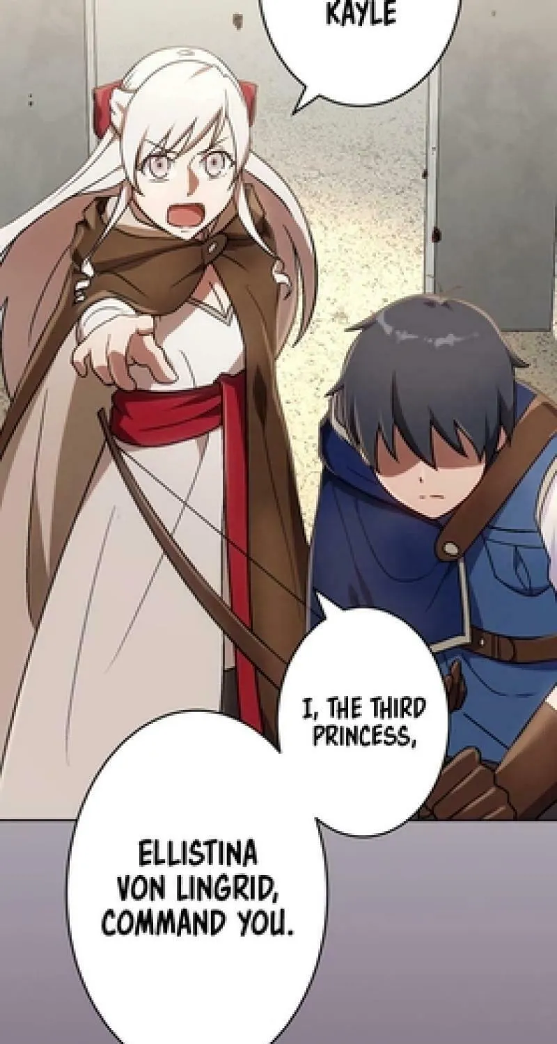 Read The Invincible Banished Shadow Archer chapter 25 image 84 on Lezhin