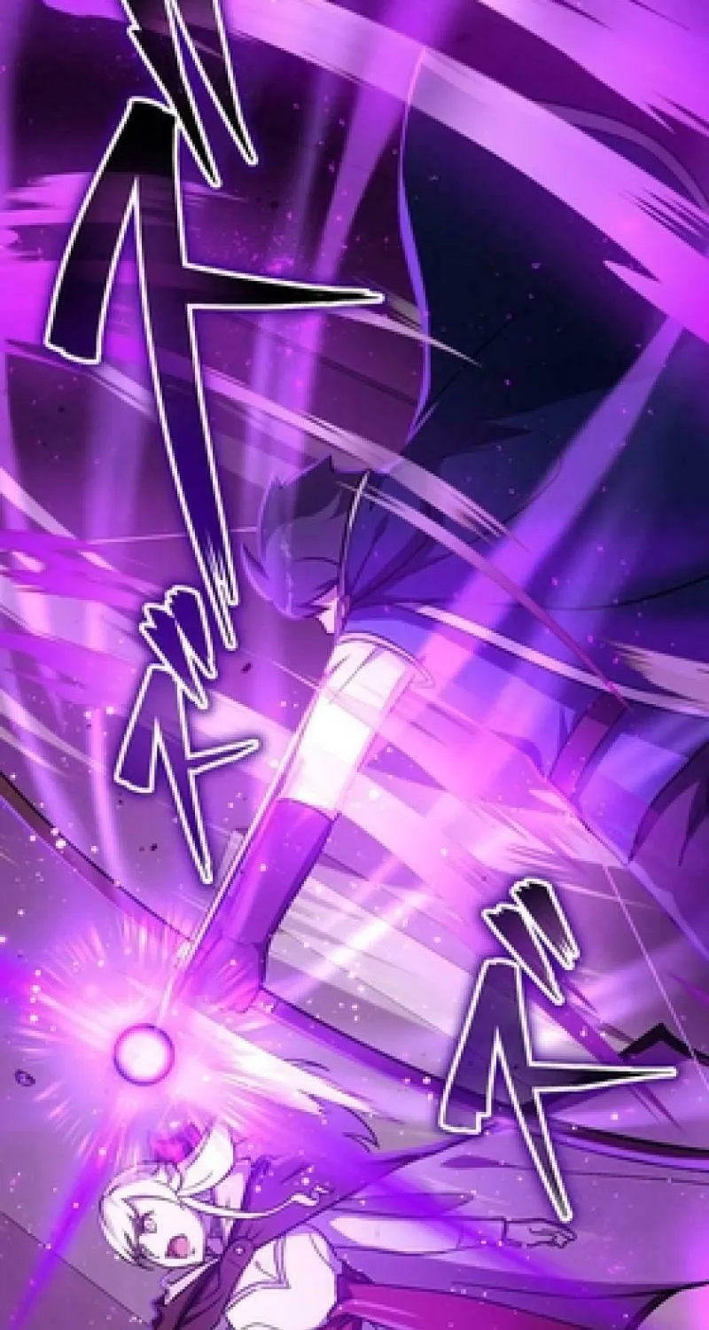 Read The Invincible Banished Shadow Archer chapter 25 image 87 on Lezhin