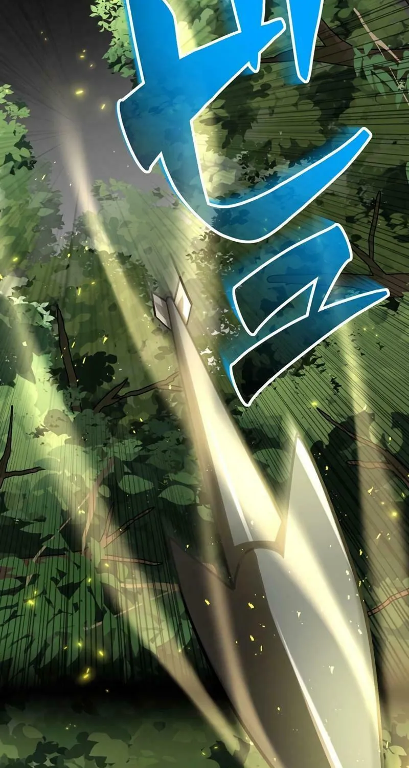 Read The Invincible Banished Shadow Archer chapter 26 image 46 on Lezhin