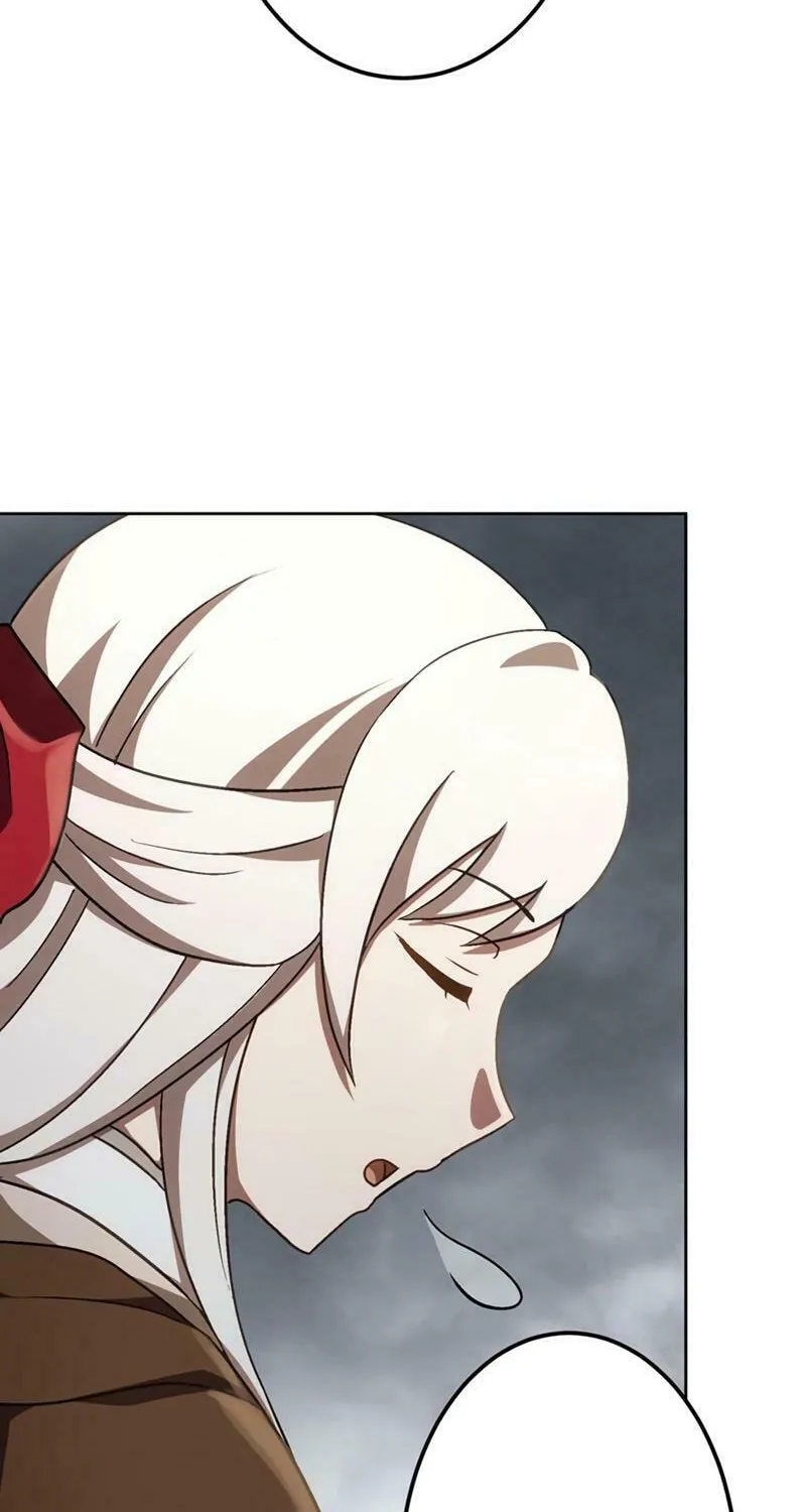 Read The Invincible Banished Shadow Archer chapter 26 image 72 on Lezhin