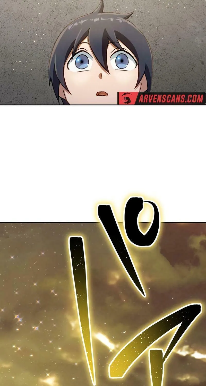 Read The Invincible Banished Shadow Archer chapter 26 image 84 on Lezhin