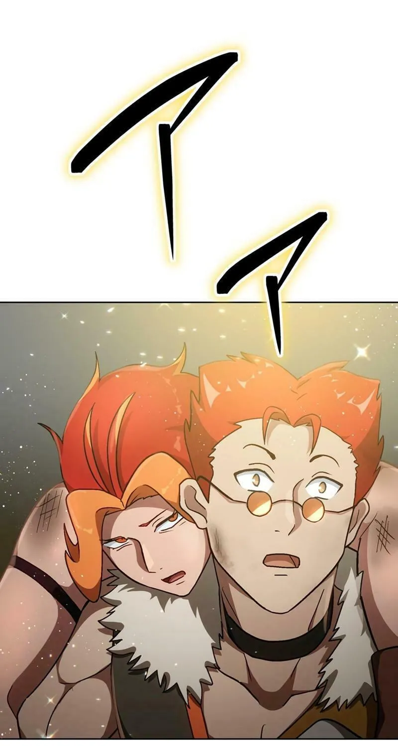 Read The Invincible Banished Shadow Archer chapter 26 image 86 on Lezhin