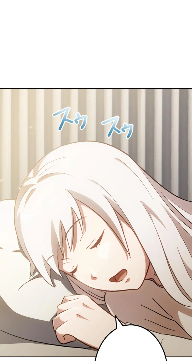 Read The Invincible Banished Shadow Archer chapter 29 image 4 on Lezhin