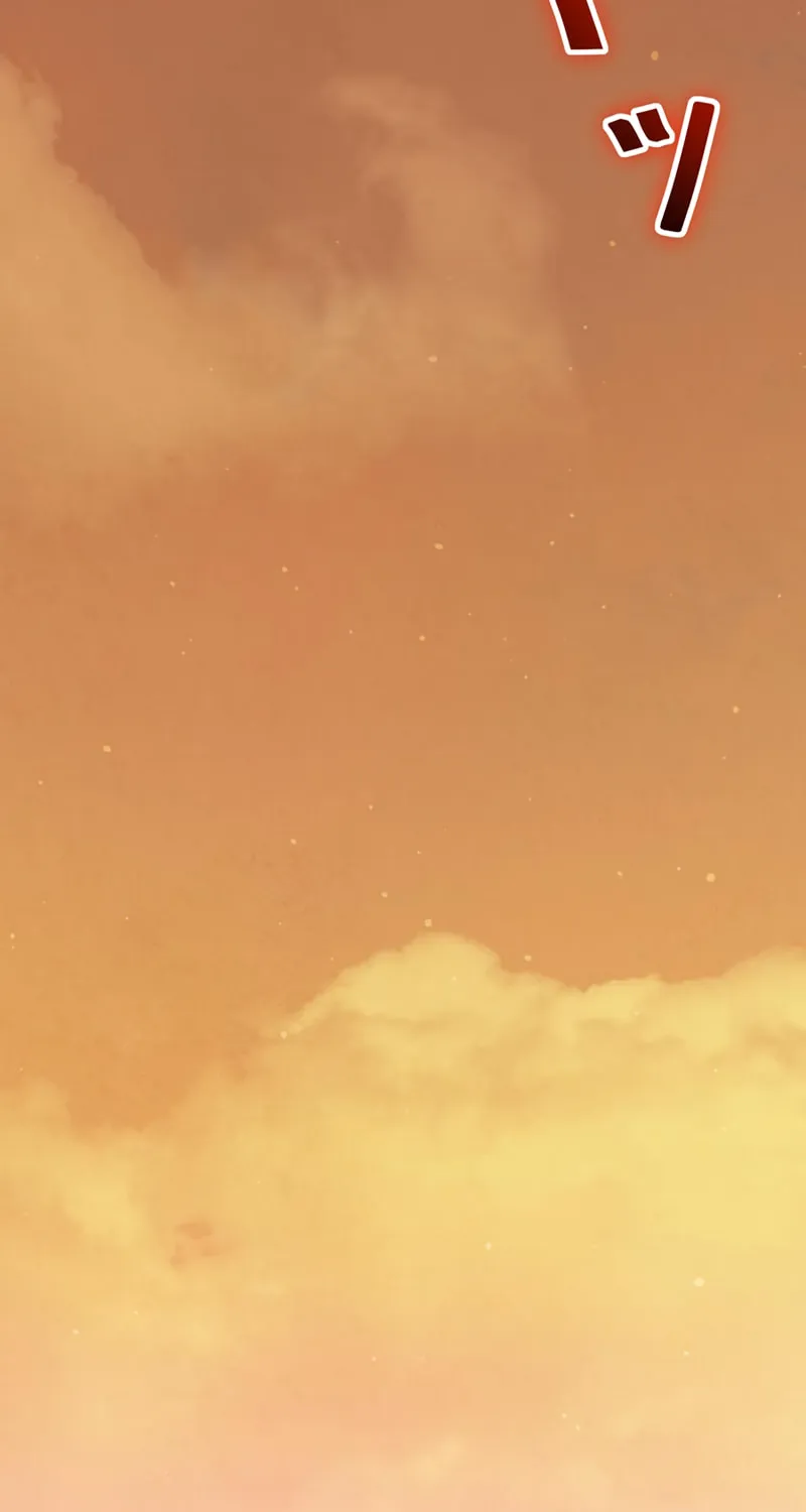 Read The Invincible Banished Shadow Archer chapter 29 image 81 on Lezhin