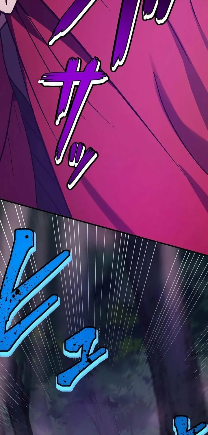 Read The Invincible Banished Shadow Archer chapter 3 image 121 on Lezhin