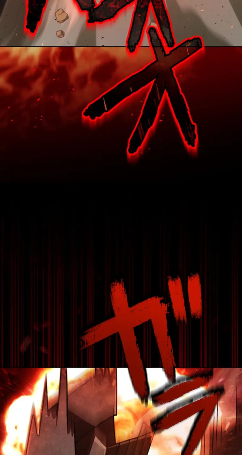Read The Invincible Banished Shadow Archer chapter 31 image 81 on Lezhin