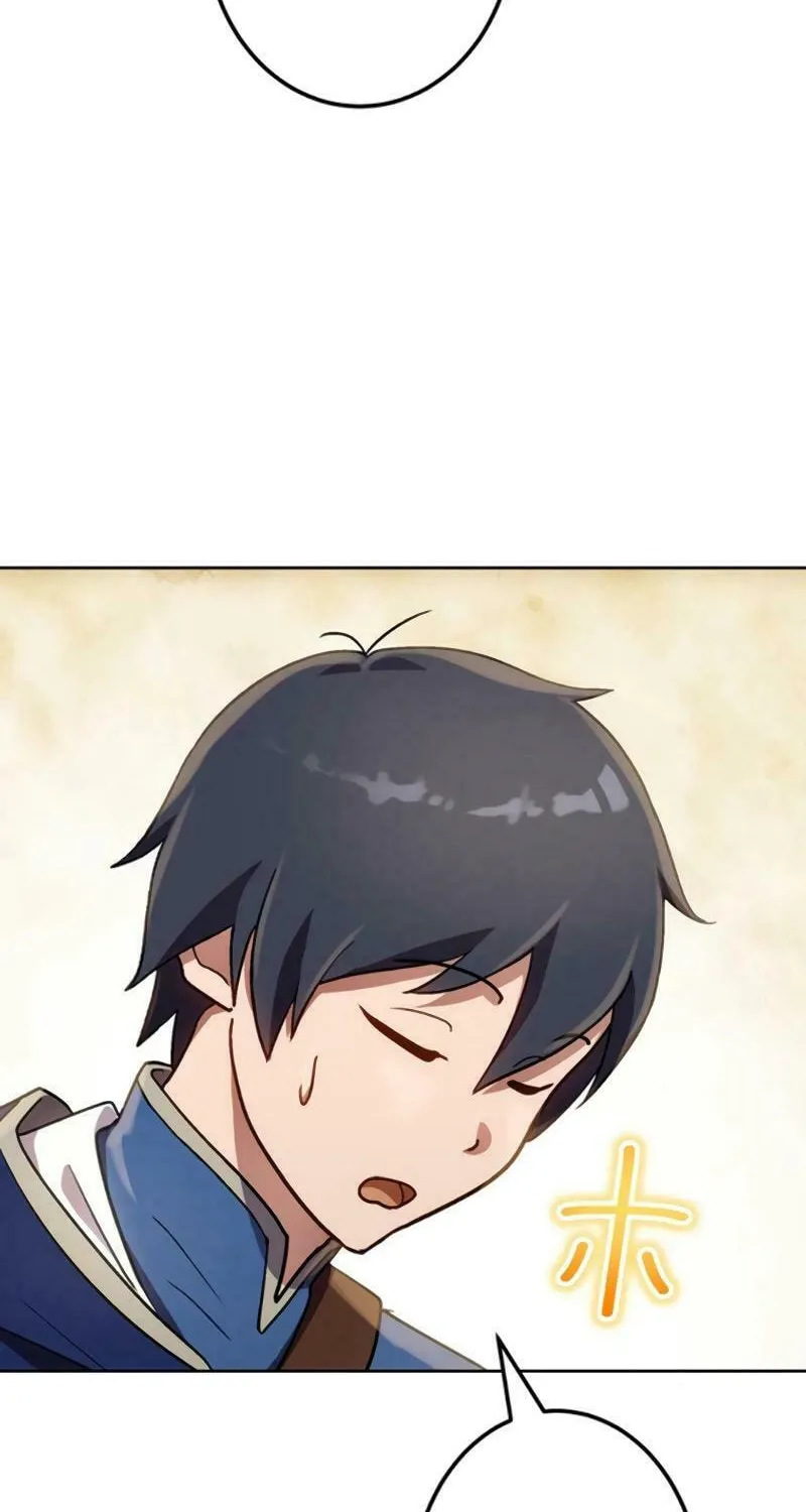 Read The Invincible Banished Shadow Archer chapter 33 image 49 on Lezhin