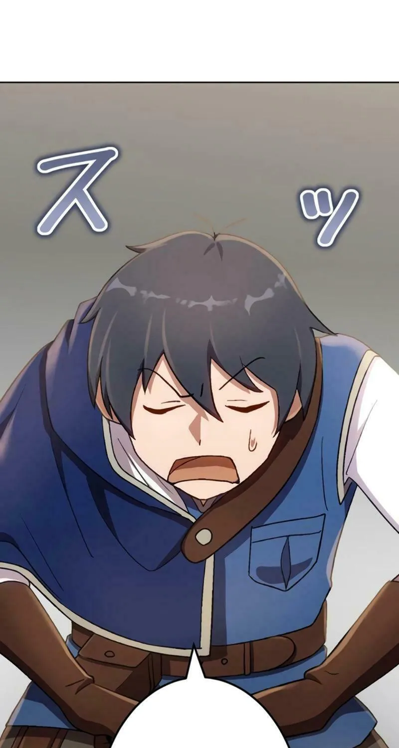 Read The Invincible Banished Shadow Archer chapter 33 image 63 on Lezhin