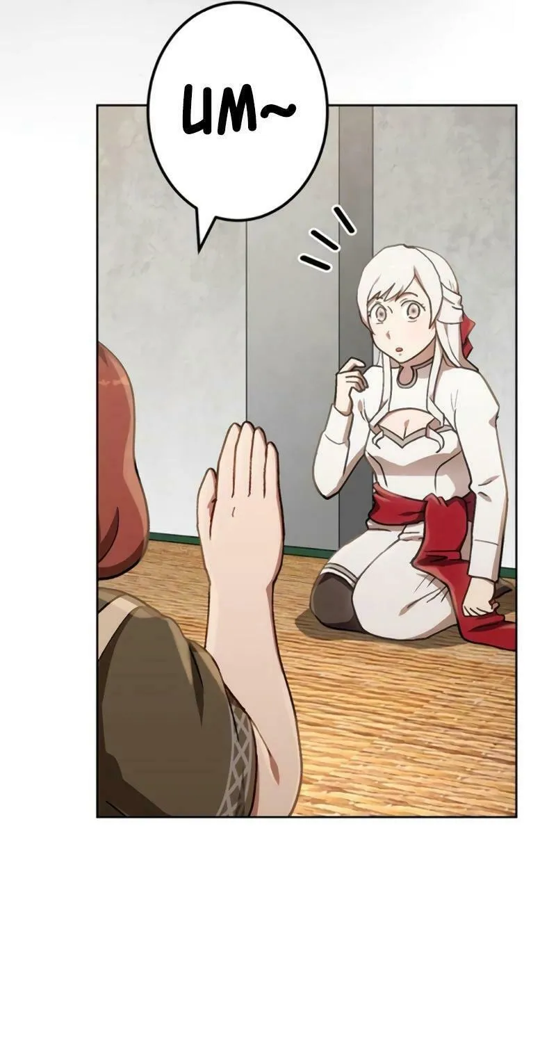Read The Invincible Banished Shadow Archer chapter 33 image 88 on Lezhin