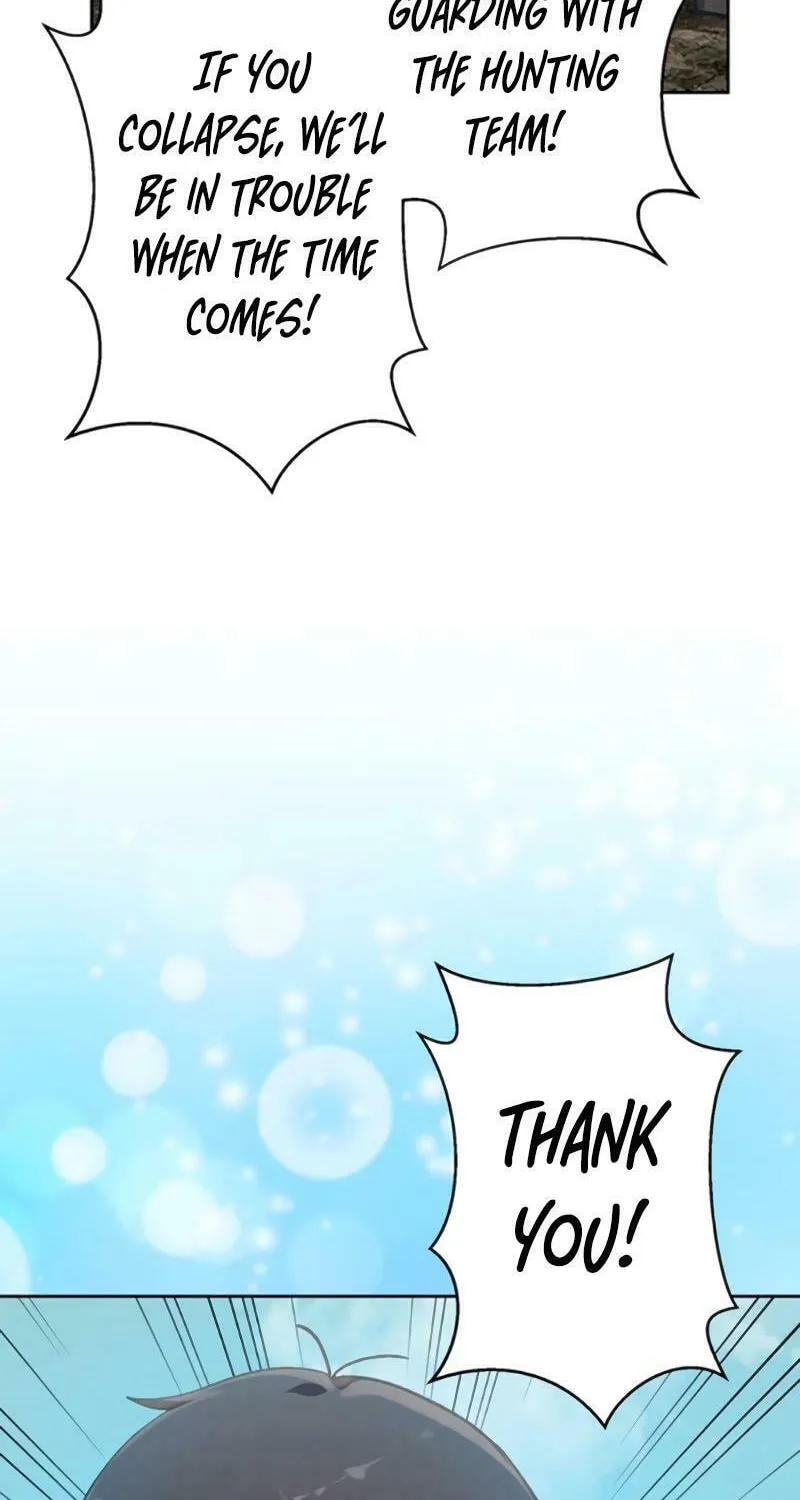 Read The Invincible Banished Shadow Archer chapter 34 image 23 on Lezhin