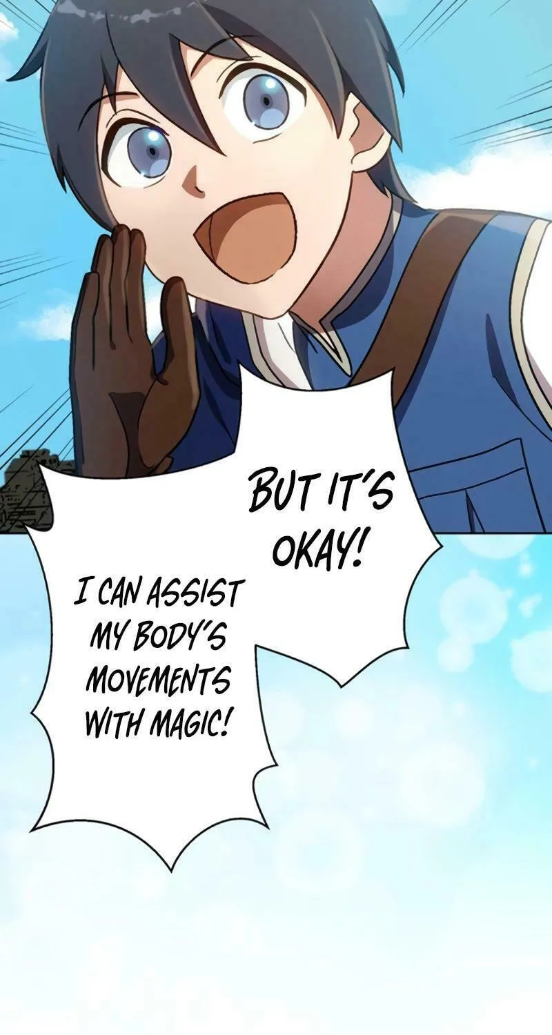 Read The Invincible Banished Shadow Archer chapter 34 image 24 on Lezhin